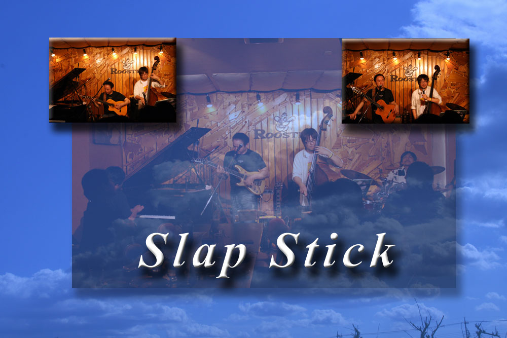 SLAP STICK  Rooster_e0108604_22241446.jpg