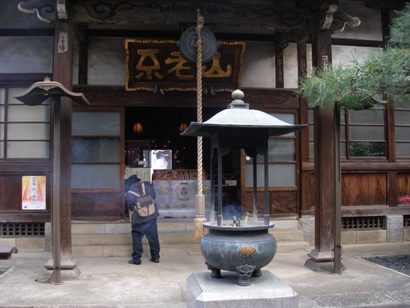 e0083212_1617114.jpg
