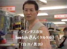 甘いお誘い 悪魔のえくぼ_d0039216_15544566.jpg