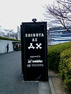 f0062680_21552349.jpg
