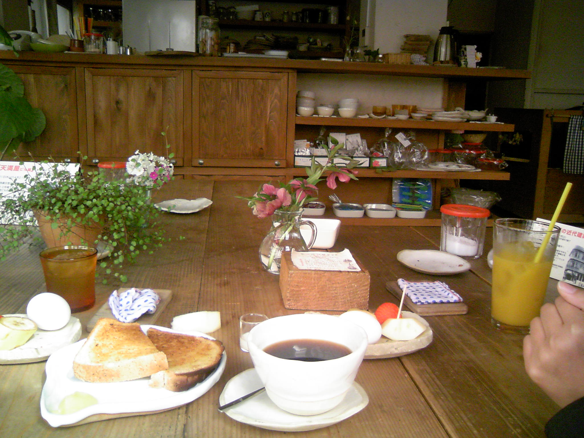 a0097592_23181313.jpg