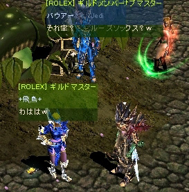 d0061995_13393116.jpg