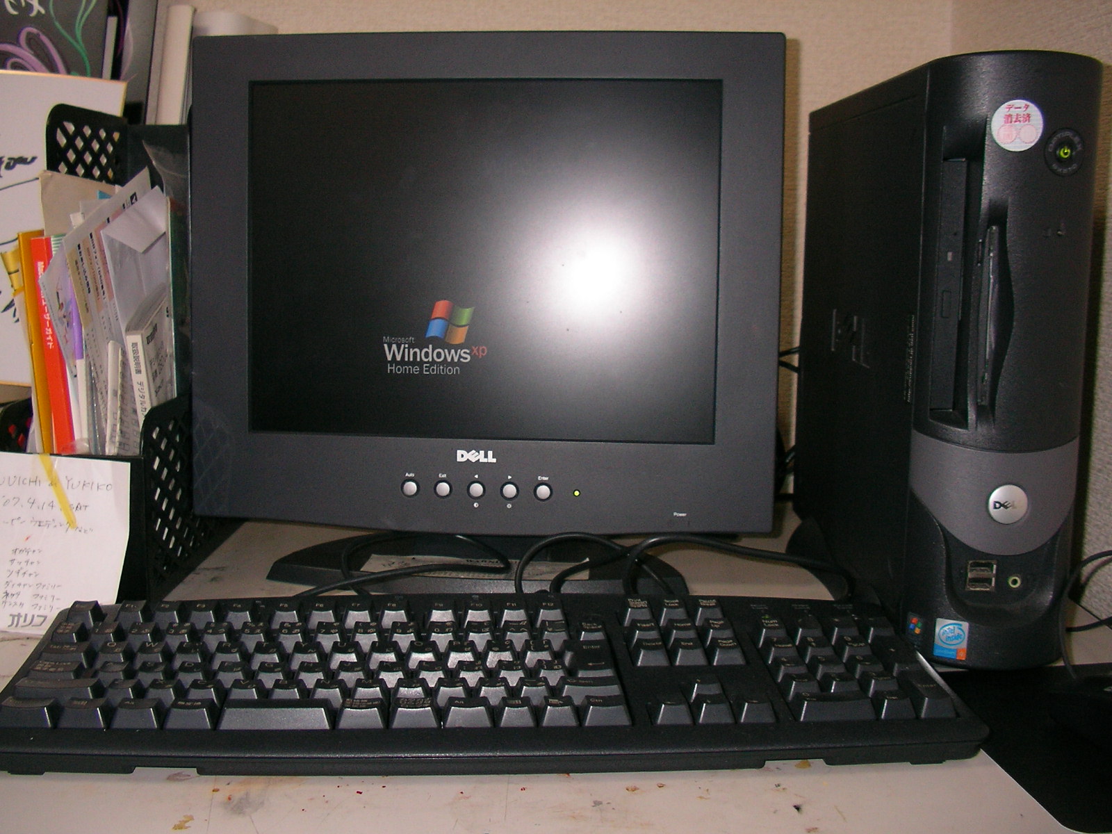 NEW PC_a0095515_21515977.jpg