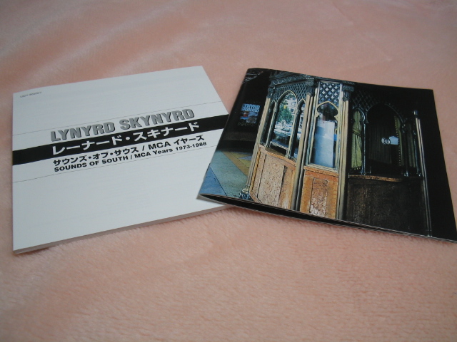 出産祝い LYNYRD (紙 1973-1988 YEARS SOUTH/MCA THE OF SOUND / SKYNYRD 洋楽