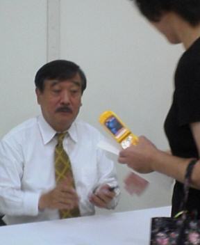 e0009760_10244217.jpg