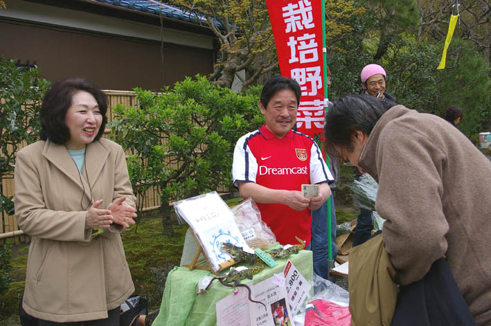 おとな愉快団！、07・春の北鎌倉匠の市に鮮烈デビュー！_c0014967_9443713.jpg