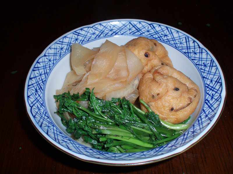 セリと大根とがんもどきの煮物です きいばあちゃん的生活