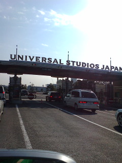 ゆー・えす・じぇい　_f0048422_840197.jpg