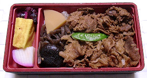 f0055329_23364426.jpg