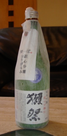 f0088231_234439.jpg