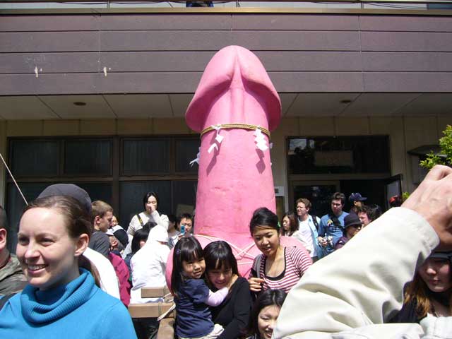 かなまら祭２００７_e0067841_1652432.jpg