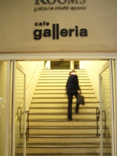 cafe galleria_a0058643_1054910.jpg