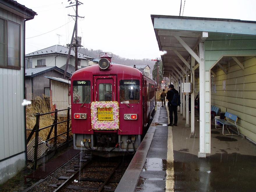 鹿島鉄道・栗原電鉄を惜しむ駆け足紀行 後篇_f0030574_1591238.jpg