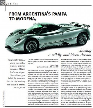 Pagani Zonda_e0099384_9465623.jpg