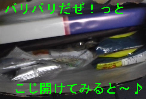 f0123589_14285871.jpg