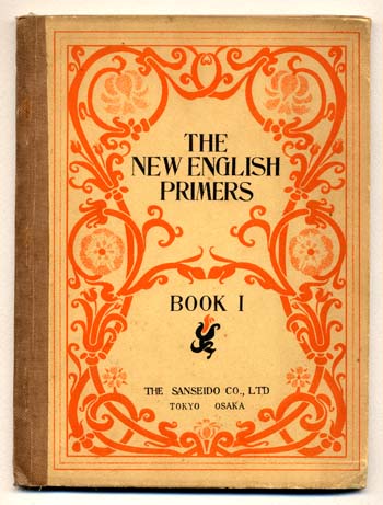 THE NEW ENGLISH PRIMERS BOOK 1_b0081843_20584233.jpg