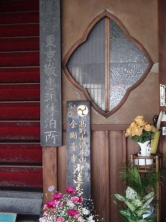 f0064449_73863.jpg