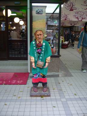 f0048597_22561163.jpg