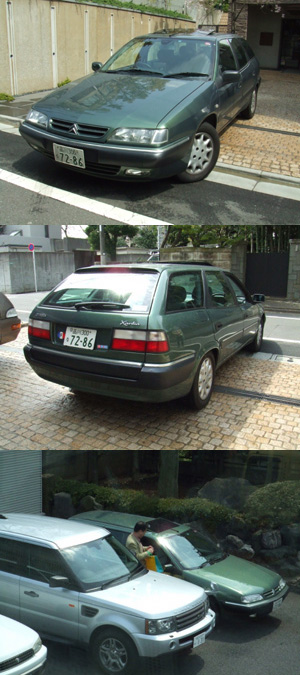 d0045432_17165755.jpg
