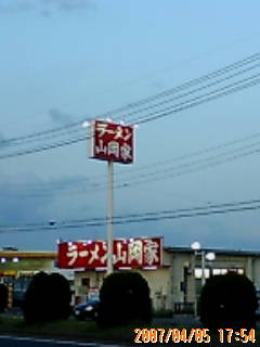 d0098665_1045066.jpg