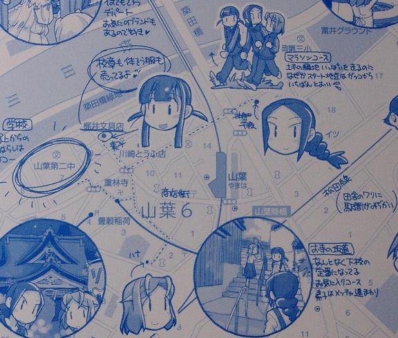 (エロ)マンガと鉄道の話など~長月みそか篇(1)・地図に萌える_f0030574_2493172.jpg