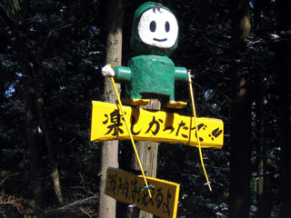 e0047185_053280.jpg