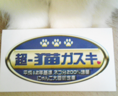 f0092389_11321390.jpg