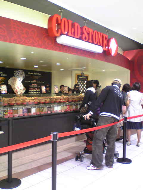 COLD STONE_f0023791_1351374.jpg