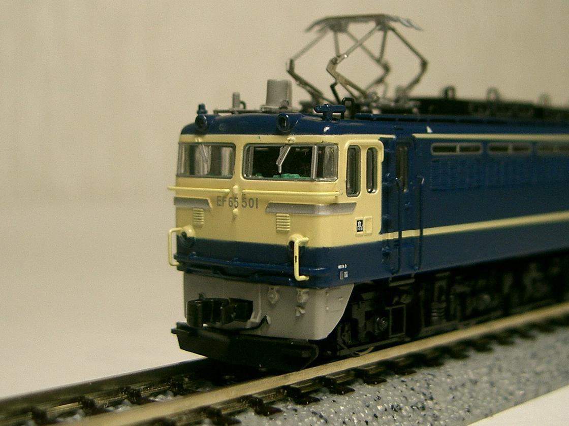 マイクロエース EF65－501！！ : 鉄ヲタのパパの部屋！！