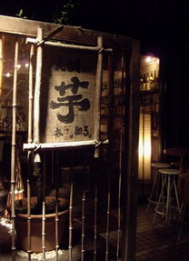 c0082200_12141134.jpg