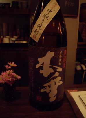 c0082200_17261163.jpg