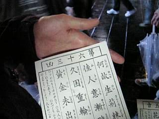 f0006510_201157.jpg