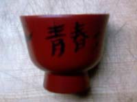 e0050813_23453220.jpg