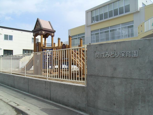 c0025115_203389.jpg