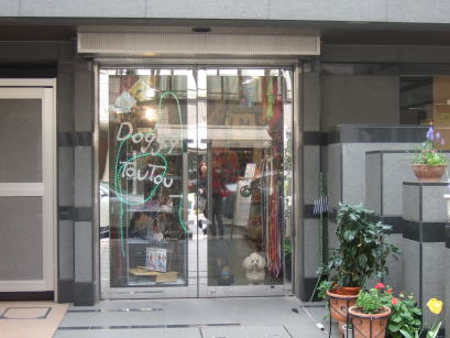 d0046031_06217.jpg