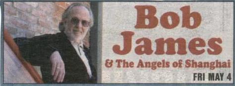 BOB JAMES (JZ)_c0058954_381478.jpg