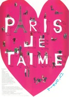 PARIS JE T\'AIME_f0009782_1134562.jpg