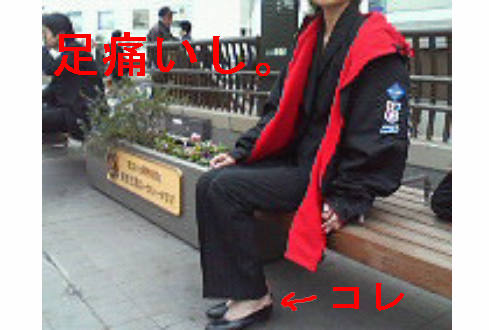 f0123589_1554024.jpg