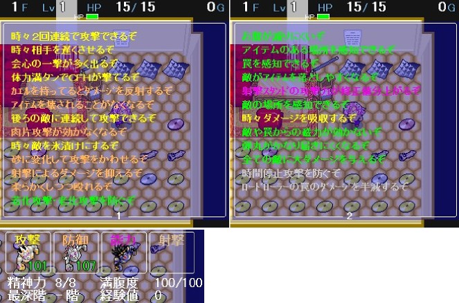 ディアボロの大冒険 そーすけさんの日々 ディアボロの大冒険 そーすけさんの日々