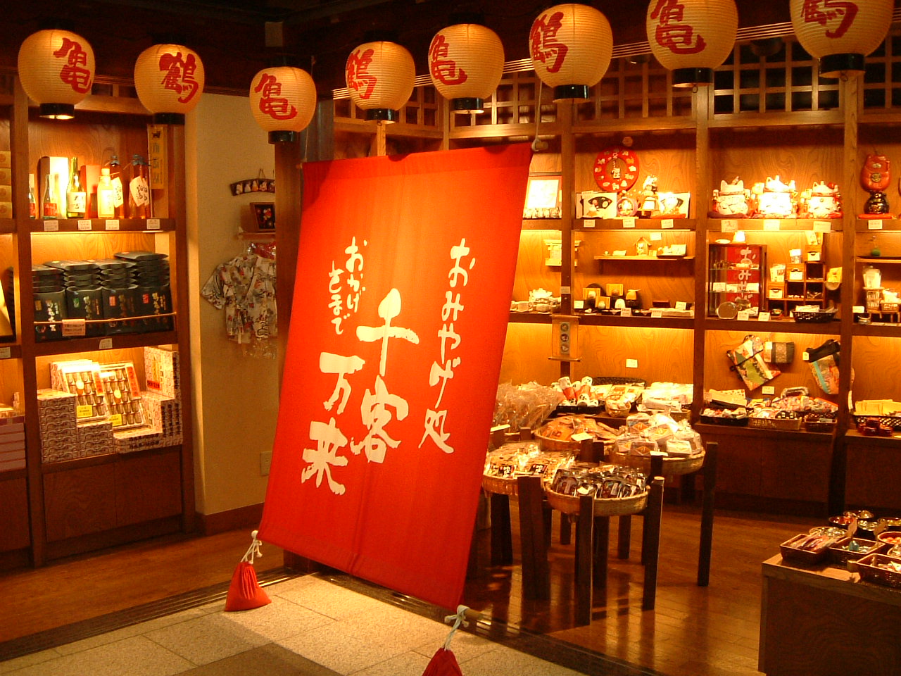 *日光 1泊2日のたび ②*_e0100210_224005.jpg