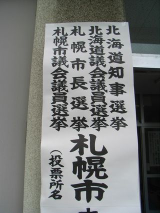 c0025115_23444511.jpg