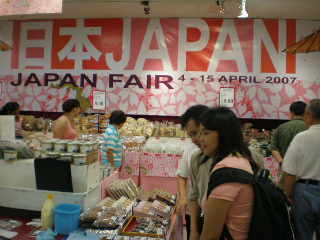 c0095424_14155651.jpg