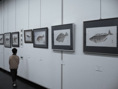 133)　市民ギャラリー「魚拓展」・版画　～４月８日（日）まで_f0126829_13541094.jpg