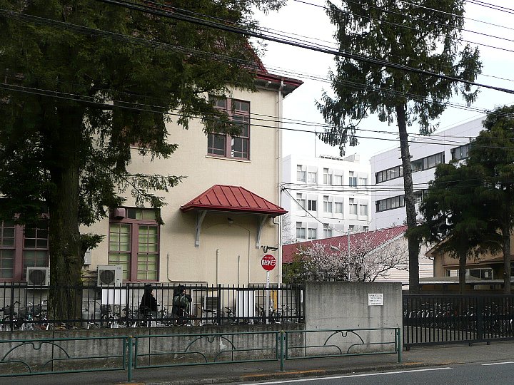 旧日本獣医畜産大学本館: アトリエ海・風の便り