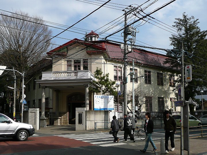 生命 科学 大学 日本 獣医 日本獣医生命科学大学