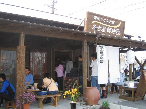 c0013687_18171939.jpg
