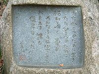 e0070891_2134480.jpg