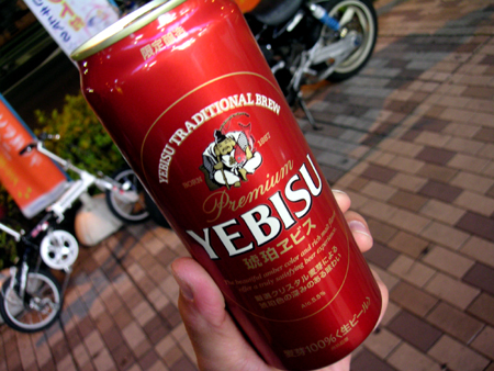 YEBISU BEER_b0061700_1926569.jpg