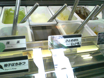 e0083204_22172227.jpg