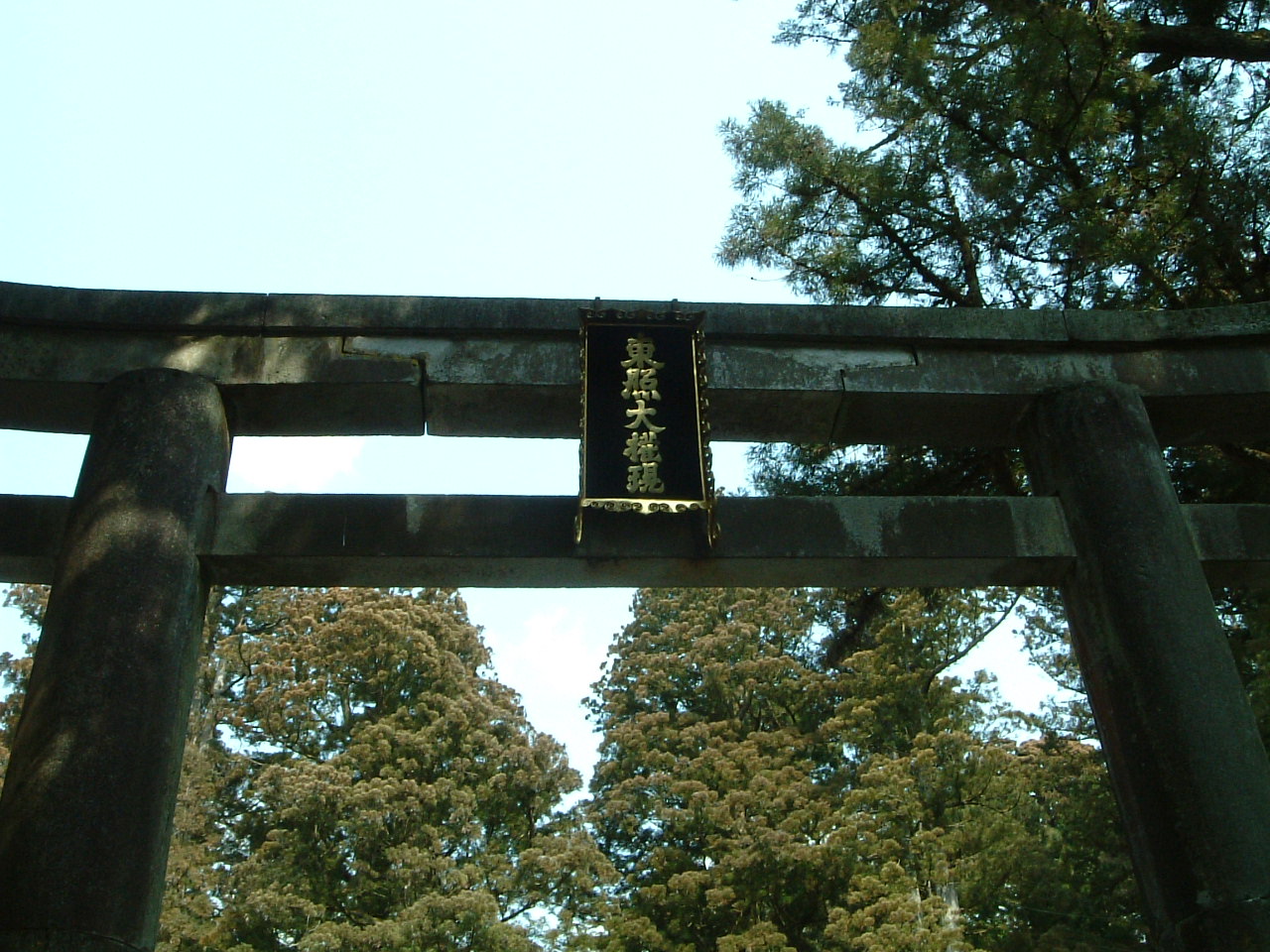 *日光 1泊2日のたび ②*_e0100210_0315963.jpg